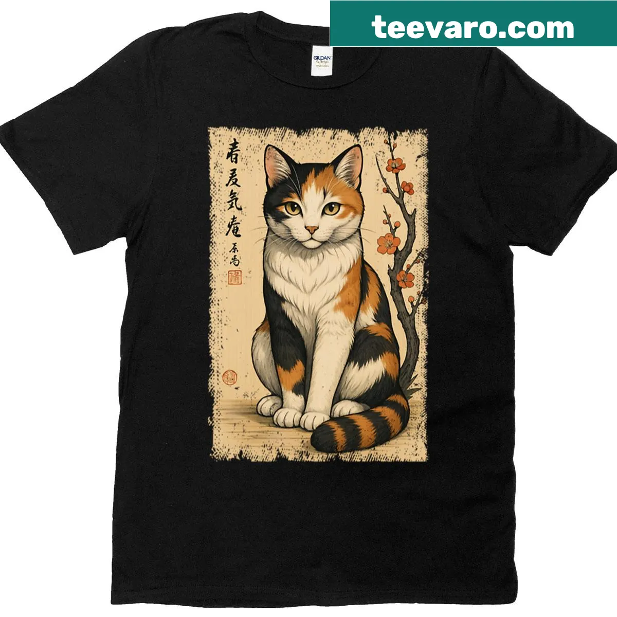 Vintage Japanese Cat T-shirt with Kanji and cherry blossoms — on a men's t-shirt