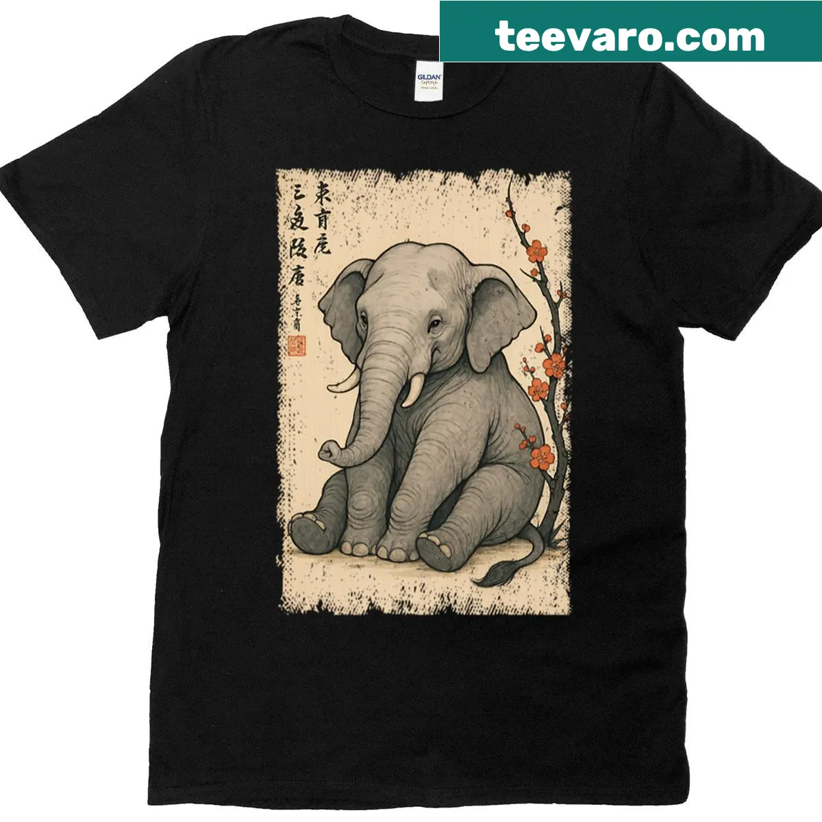 Vintage elephant surrounded by cherry blossoms t-shirt for kids — on a men's t-shirt