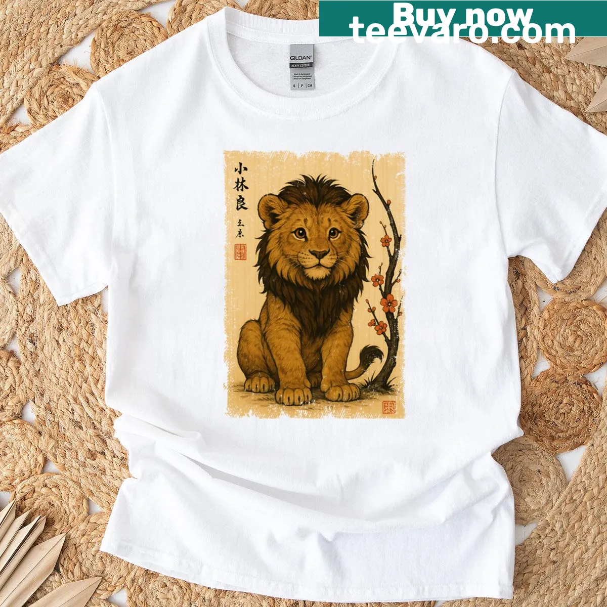 Kids t-shirt with vintage lion and cherry blossom illustration — on a men's t-shirt