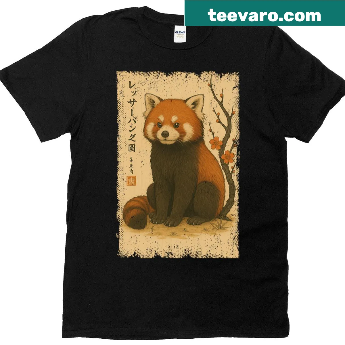 T-shirt with a vintage red panda and cherry blossom graphic. — on a men's t-shirt
