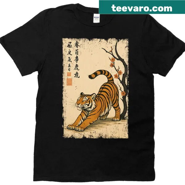 Kids T-shirt featuring a tiger and cherry blossom illustration.