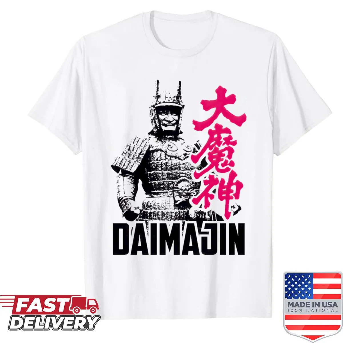 Japanese calligraphy design on a T-shirt expressing spirituality.