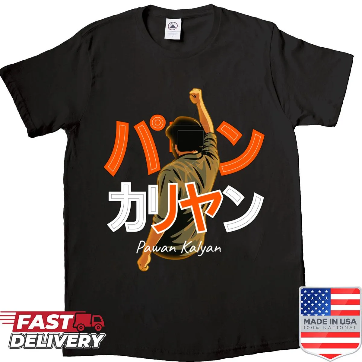 Stylish fanwear shirt featuring Pawan Kalyan's name