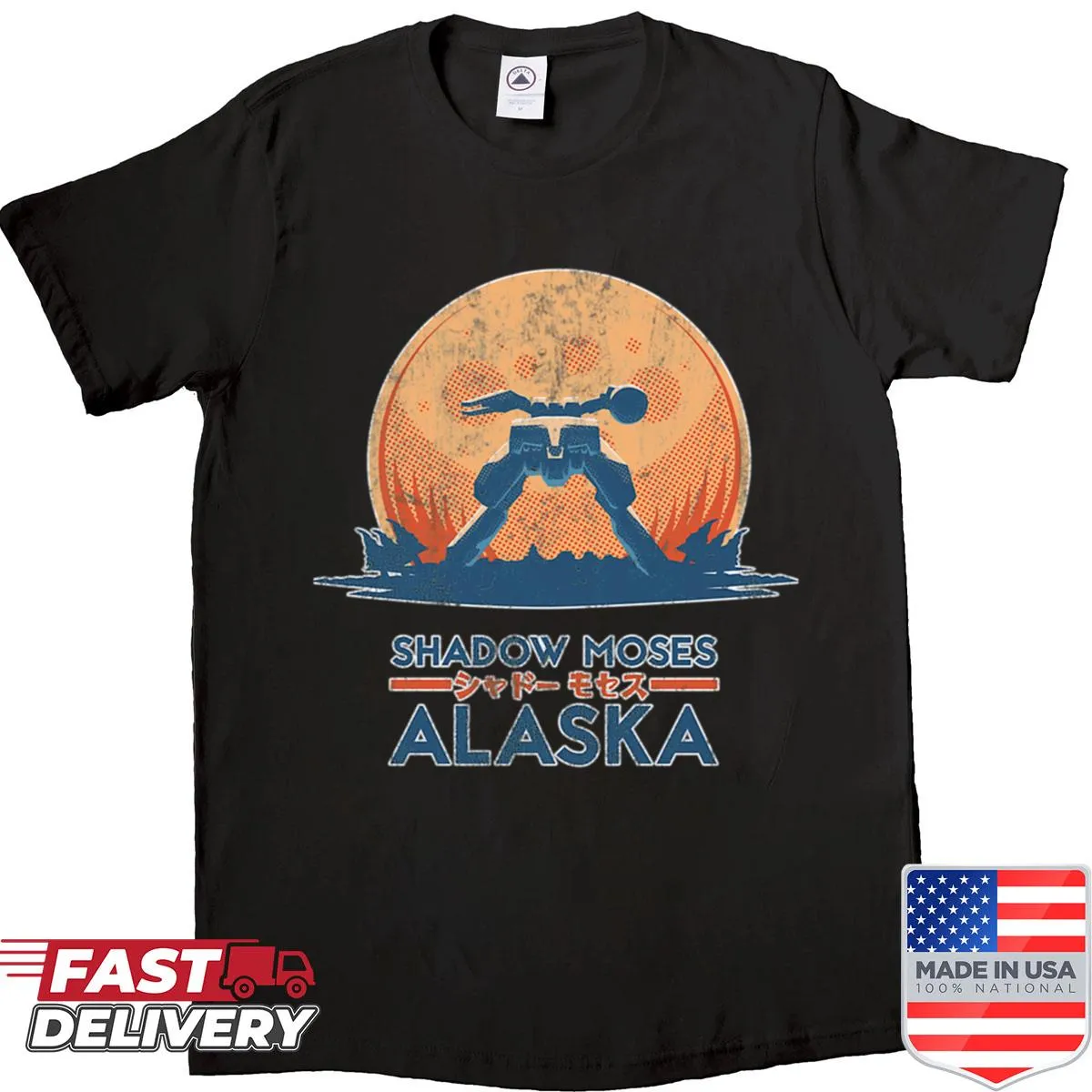 Graphic representing Shadow Moses Island on a shirt.