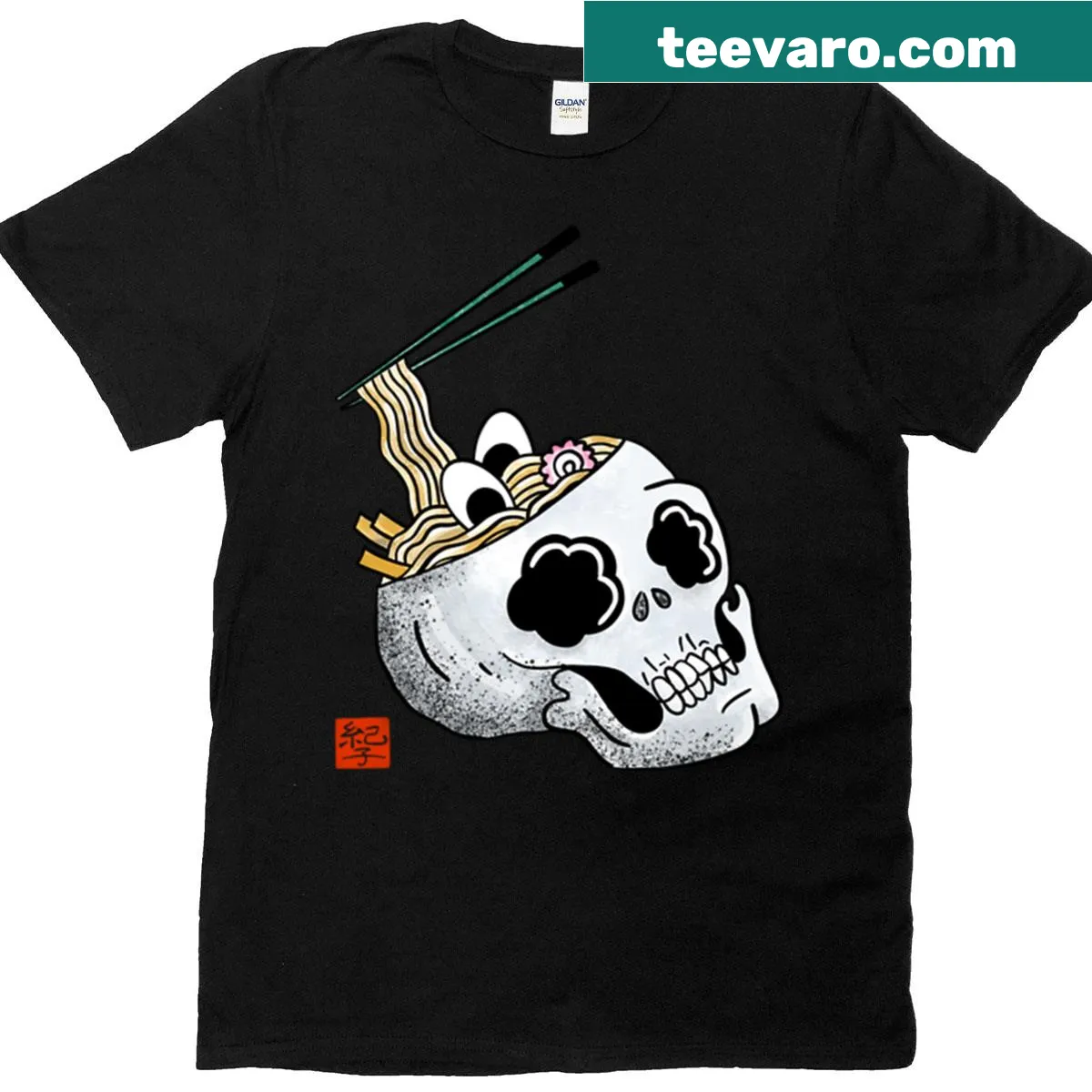 Graphic of a dangerous ramen bowl with chopsticks on a t-shirt — on a men's t-shirt
