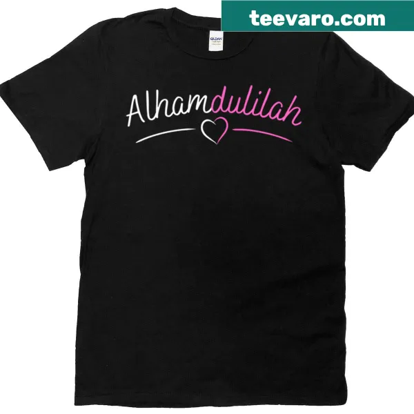 T-shirt with the phrase 'Deen Over Dunya' in stylish typography