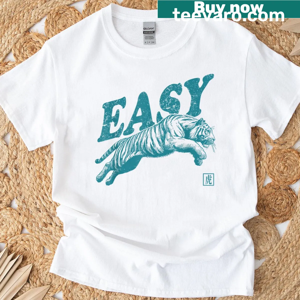 Artistic T-shirt featuring a playful tiger design in a vintage style. — on a men's t-shirt