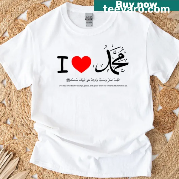Text design 'I Love Muhammad Pbuh' on a faith-inspired t-shirt