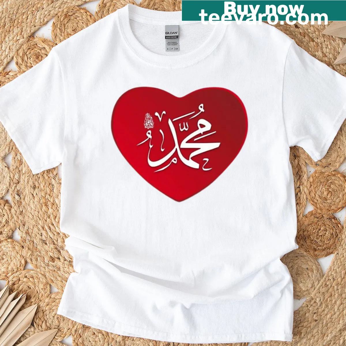 Boxy tee featuring the text I Love Prophet Muhammad — on a men's t-shirt