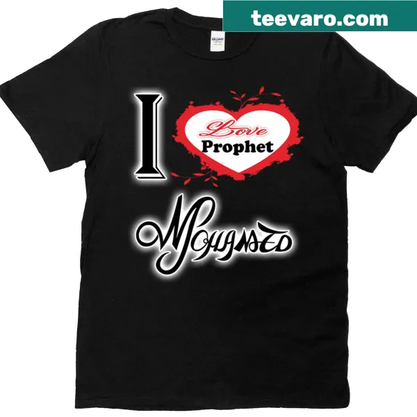 T-shirt with the phrase 'I Love Prophet Muhammad' in elegant typography