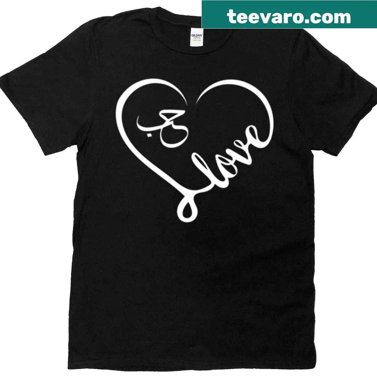 Arabic calligraphy t-shirt featuring the word 'Love' in elegant script — on a men's t-shirt