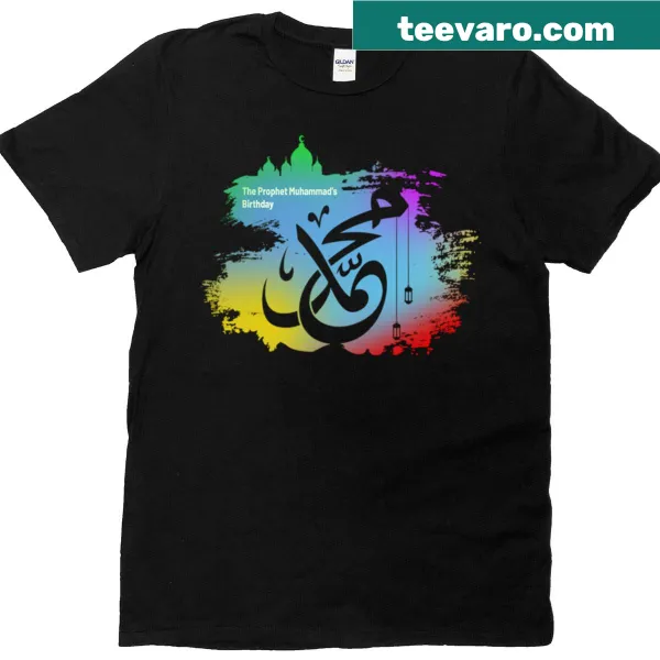 Illustrative T-shirt featuring mosque and Muhammad calligraphy