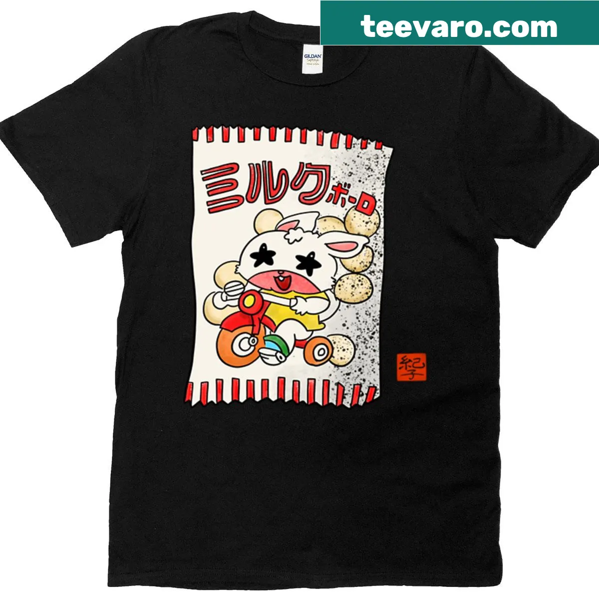 T-shirt featuring playful graphics of milk and biscuits — on a men's t-shirt