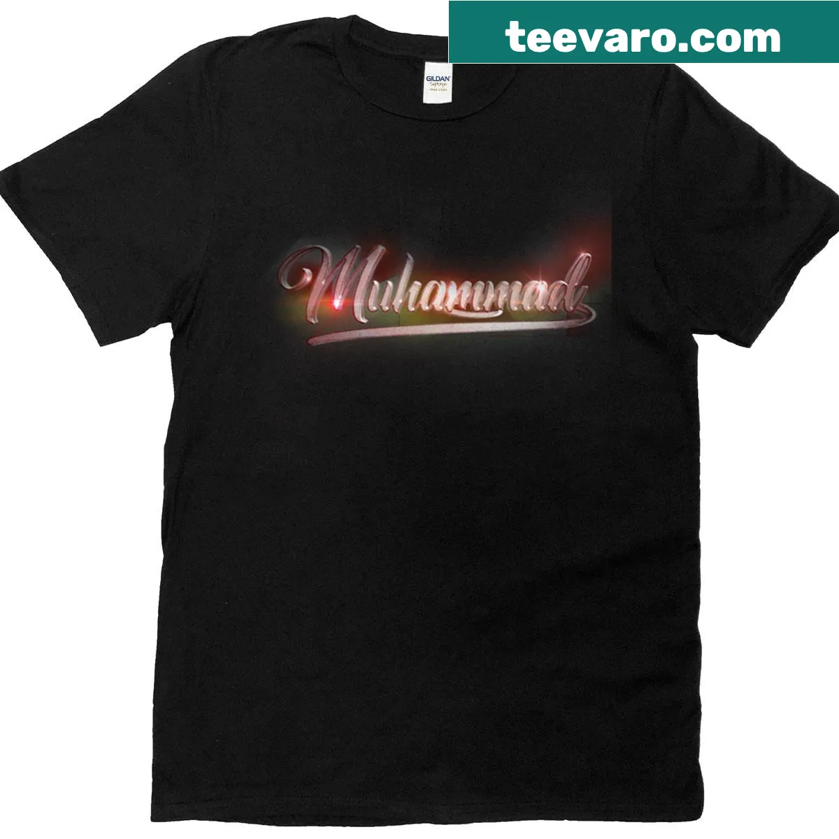 T-shirt featuring the name 'Muhammad' in an elegant design — on a men's t-shirt
