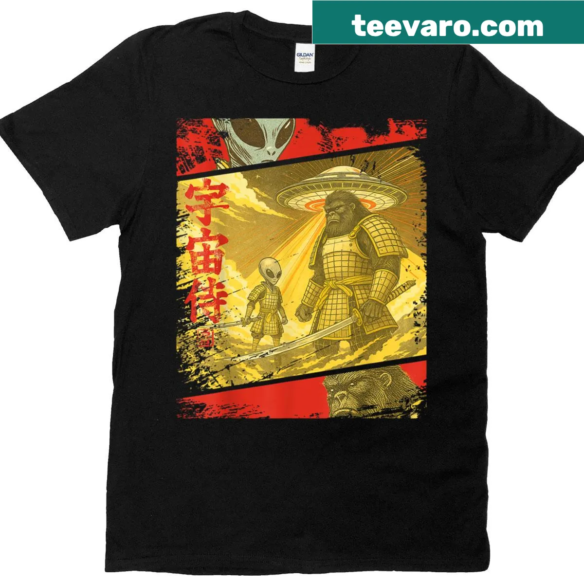 Vintage-style shirt with Bigfoot samurai, alien, and UFO graphic — on a men's t-shirt