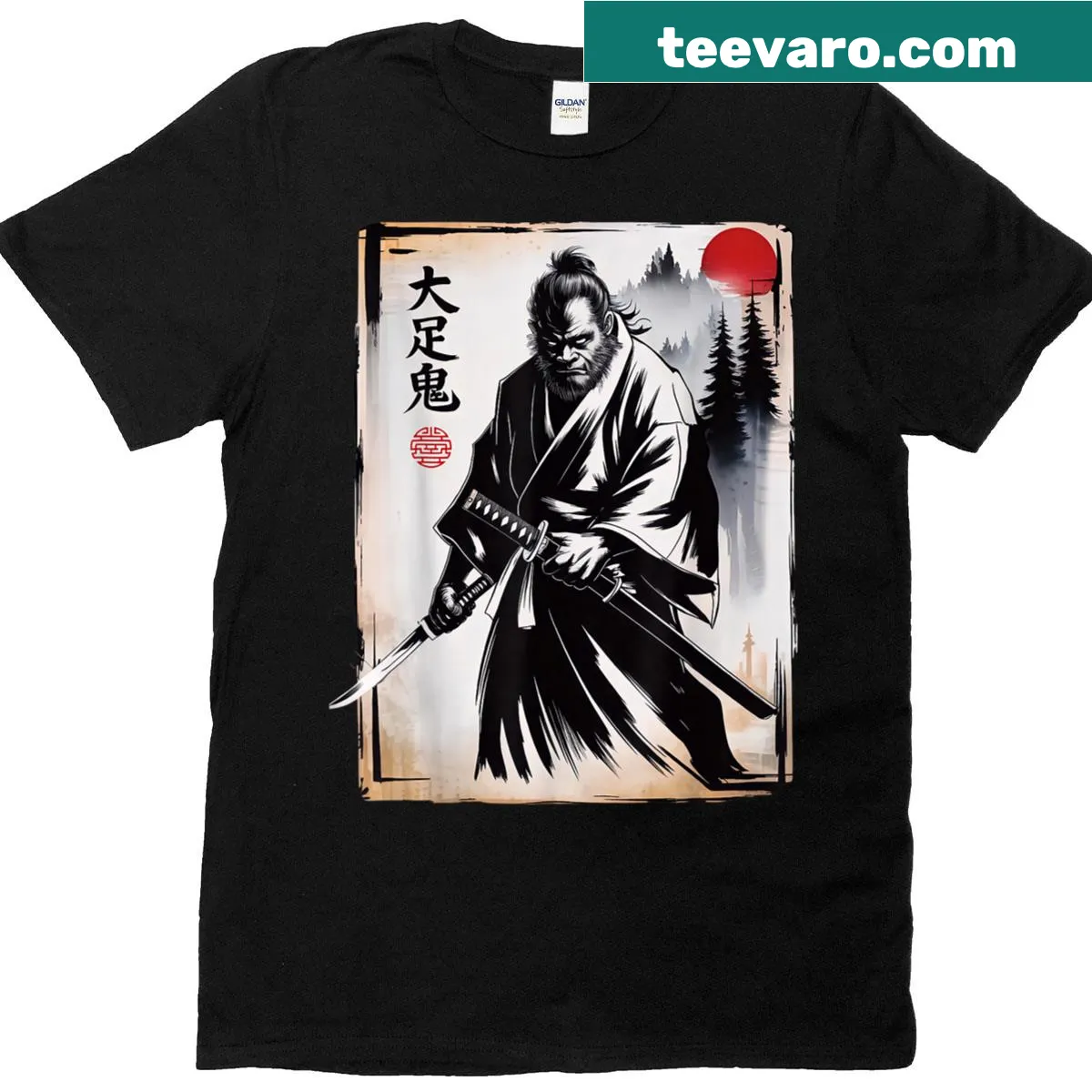 Vintage graphic t-shirt featuring Samurai Bigfoot — on a men's t-shirt