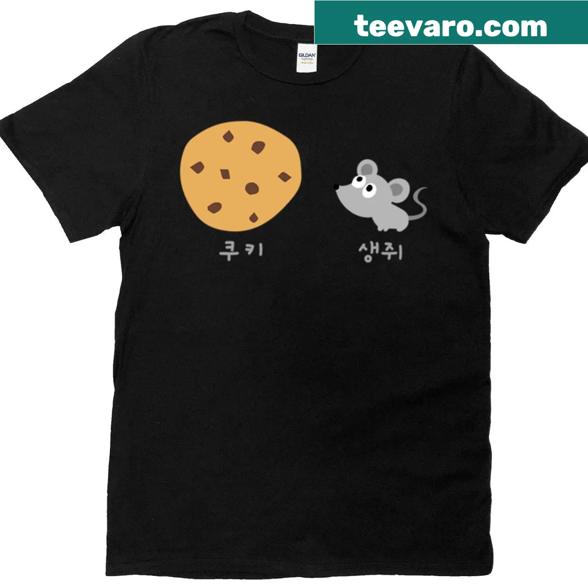Playful illustration design featuring a mouse and a cookie. — on a men's t-shirt