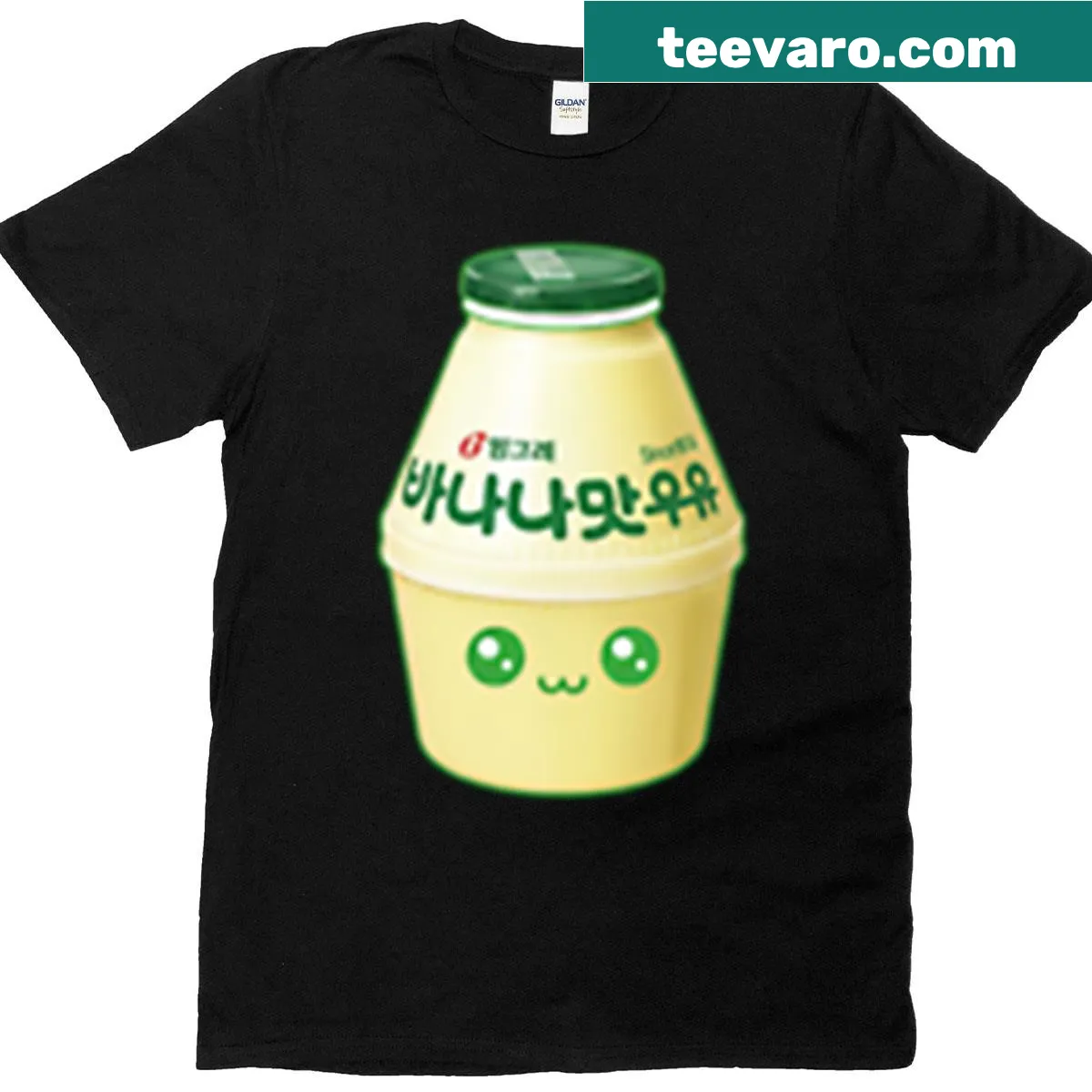 Cartoon-style Binggrae Banana Flavored Milk T-shirt design — on a men's t-shirt