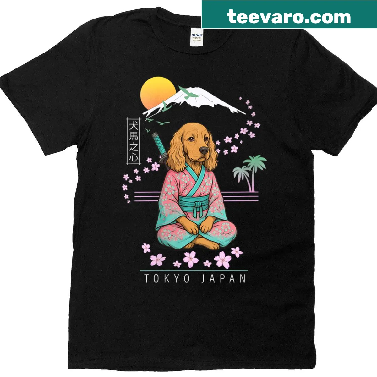 English Cocker Spaniel illustration on a T-shirt — on a men's t-shirt