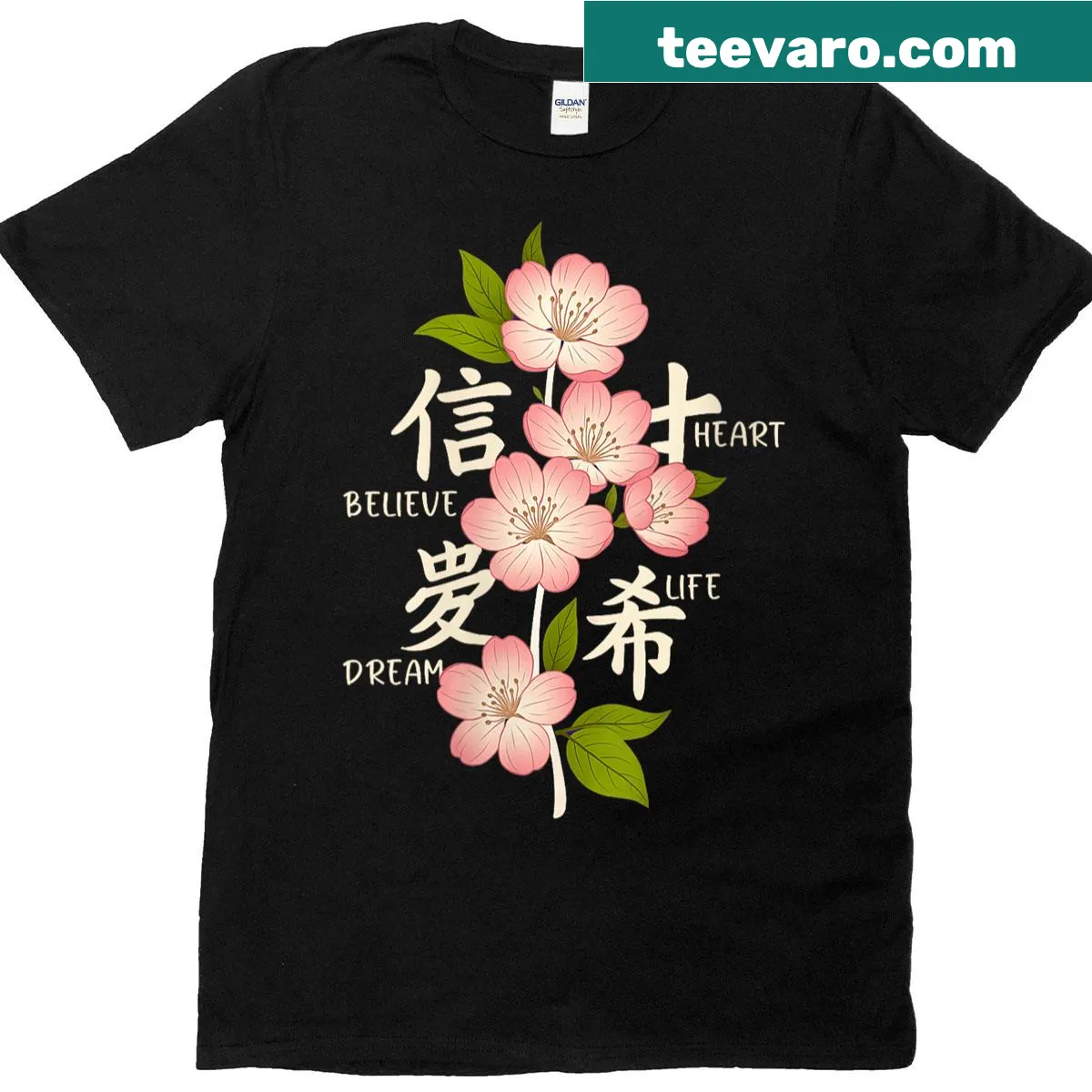 Kawaii art t-shirt featuring Japanese Sakura cherry blossoms — on a men's t-shirt