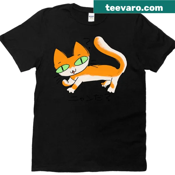 Oversized t-shirt featuring a whimsical illustration of a cat