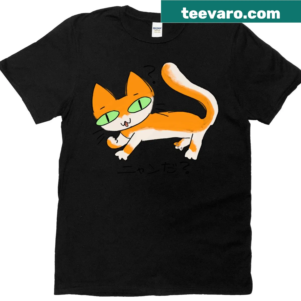 Oversized t-shirt featuring a whimsical illustration of a cat — on a men's t-shirt