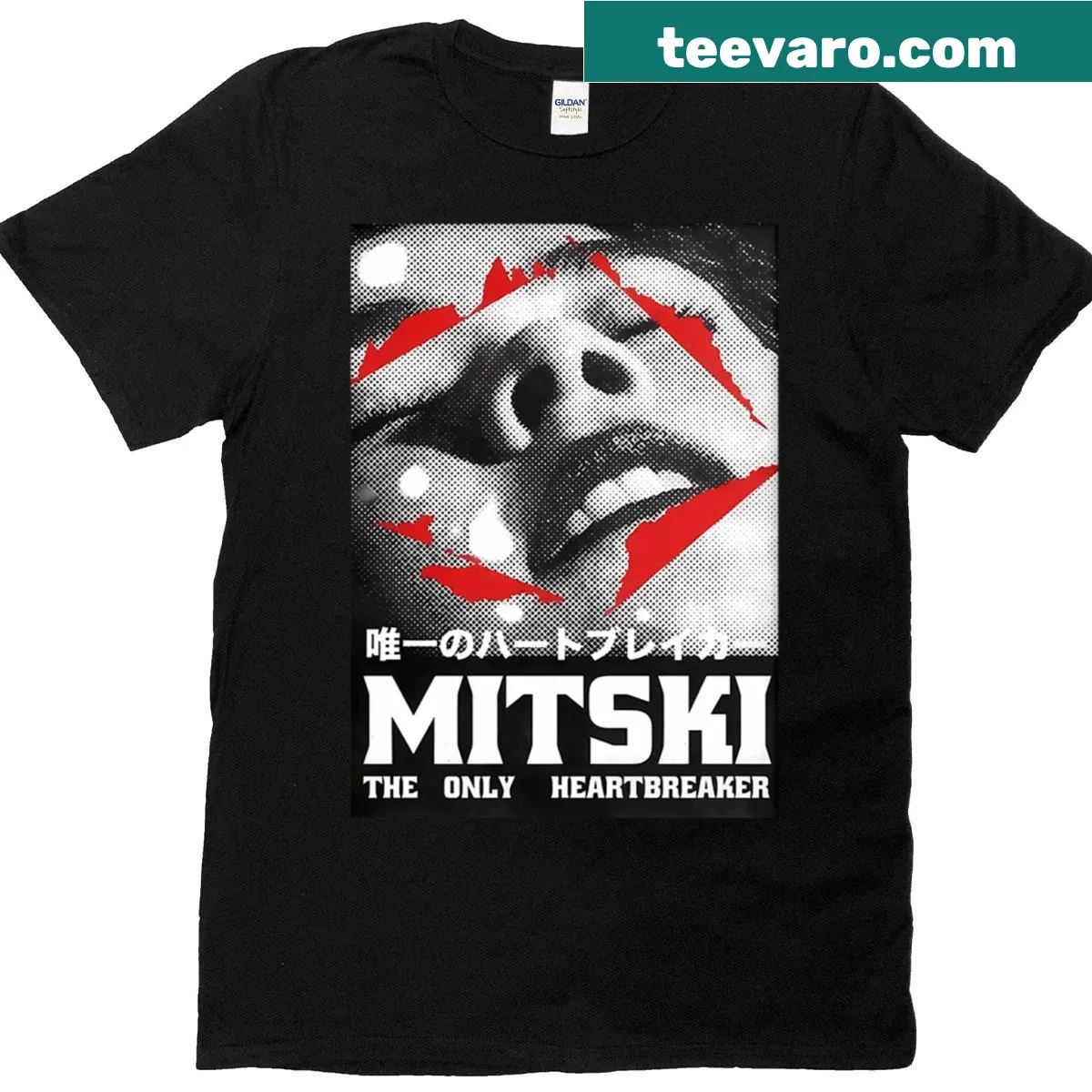 Retro t-shirt featuring 80s singer music graphics — on a men's t-shirt