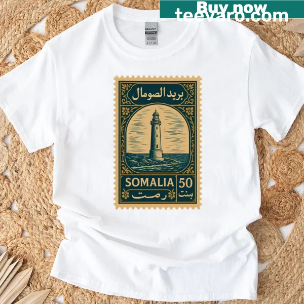 Vintage-style t-shirt featuring Somali dhows postage stamp design