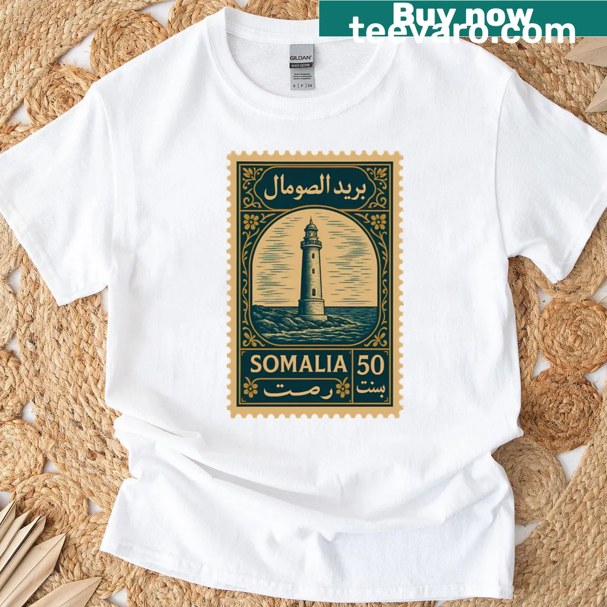 Vintage-style t-shirt featuring Somali dhows postage stamp design — on a men's t-shirt