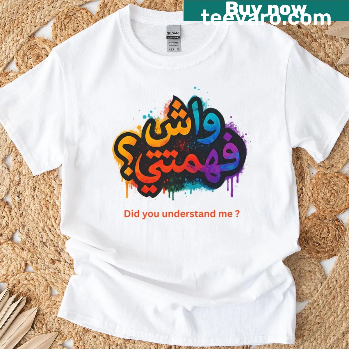 Graffiti-style T-shirt with Moroccan Darija saying: Wach Fhamtini — on a men's t-shirt