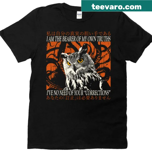 Illustration of an owl symbolizing truth for a thoughtful t-shirt.