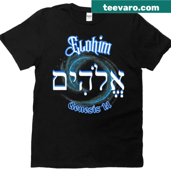 Hebrew word 'Elohim' printed on a blue t-shirt