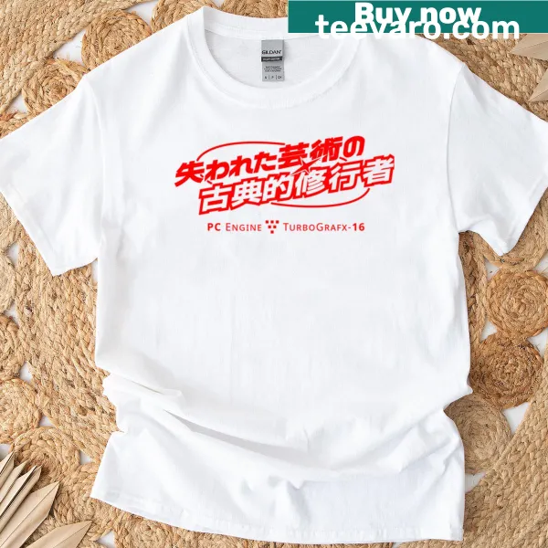 Minimalist typography t-shirt with 'Classically Trained' text