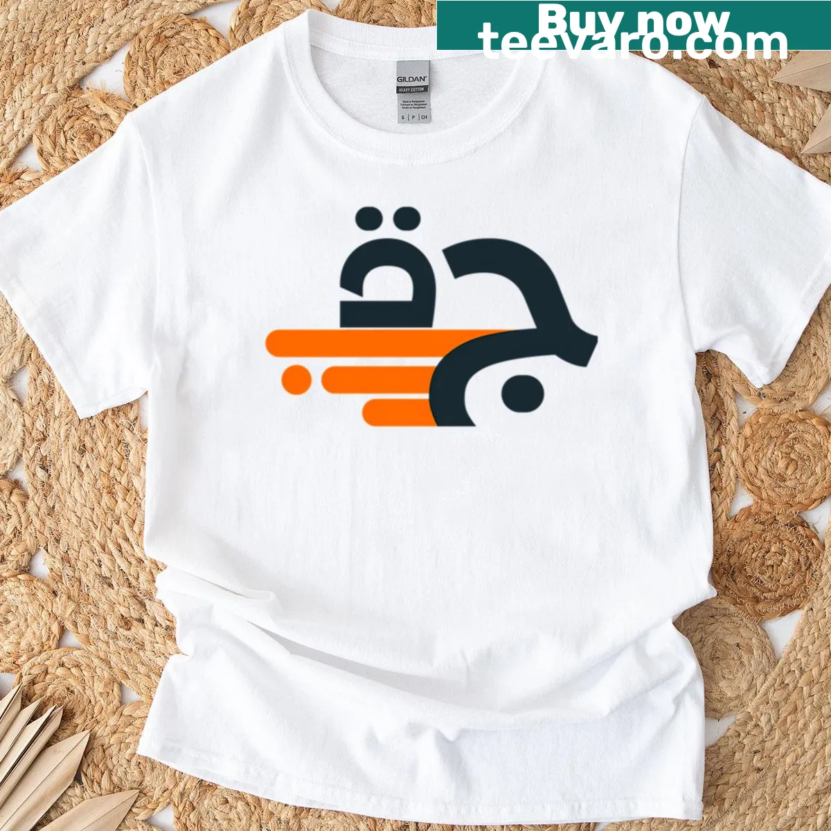 Jawdah Company logo t-shirt — on a men's t-shirt