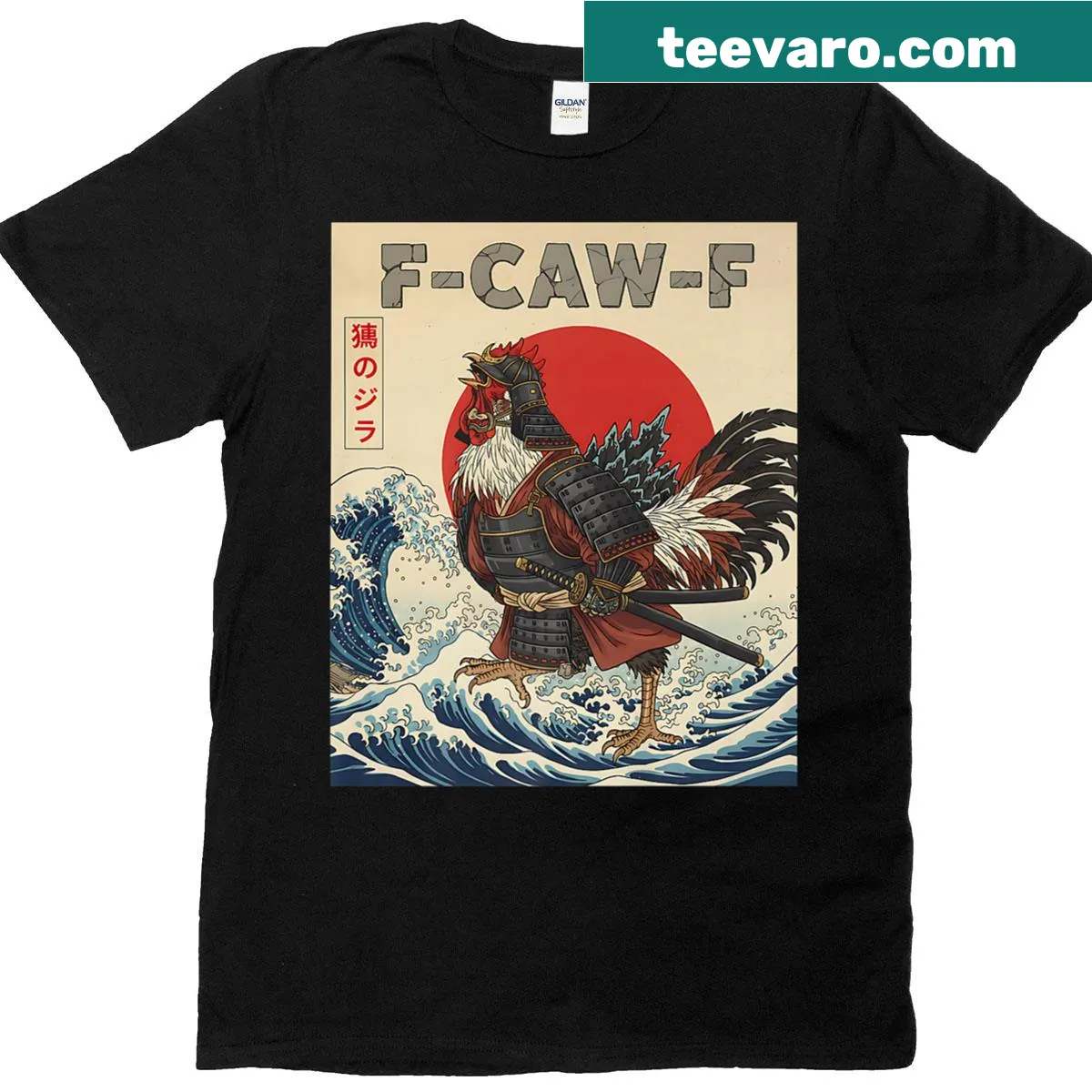 Funny samurai chicken graphic t-shirt — on a men's t-shirt