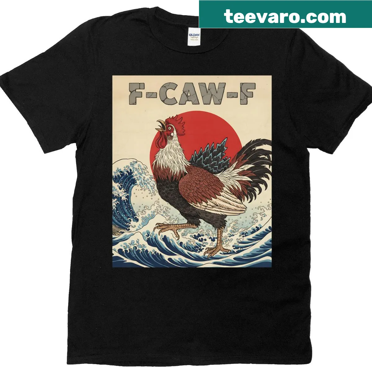 Funny vintage chicken t-shirt with Japanese art — on a men's t-shirt