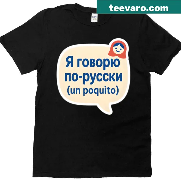Text 'Aprendemos Ruso Juntos' on a learning-themed t-shirt
