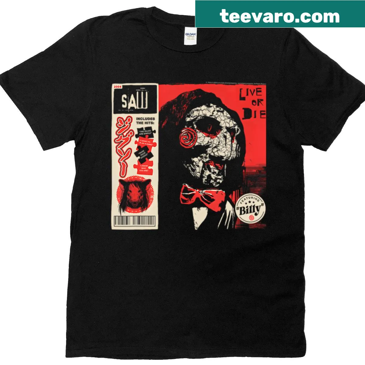 Vintage Halloween logo with horror characters on a t-shirt — on a men's t-shirt