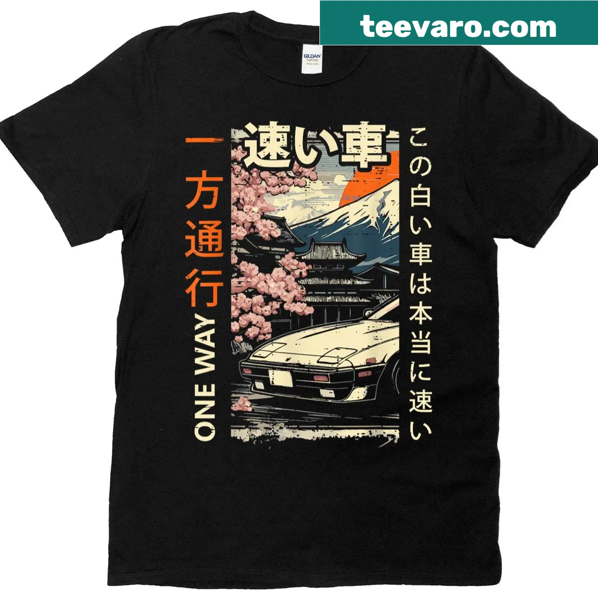 Ukiyo-e art of a Japanese car with mountains on a t-shirt — on a men's t-shirt