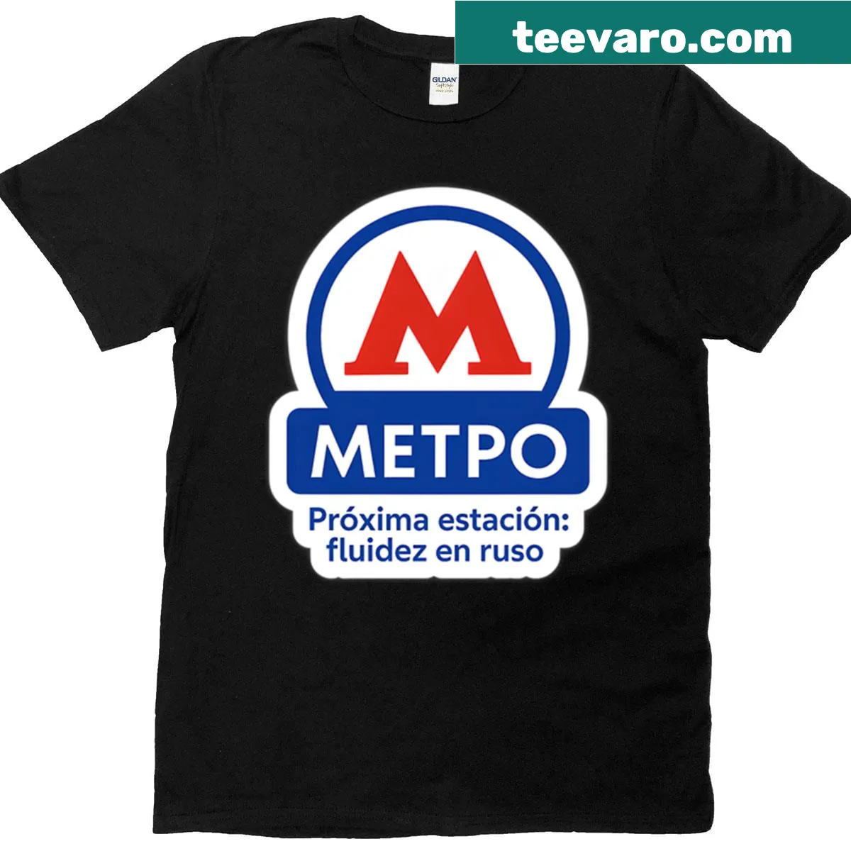 T-shirt featuring 'Las Vibras De Rusia' text design — on a men's t-shirt