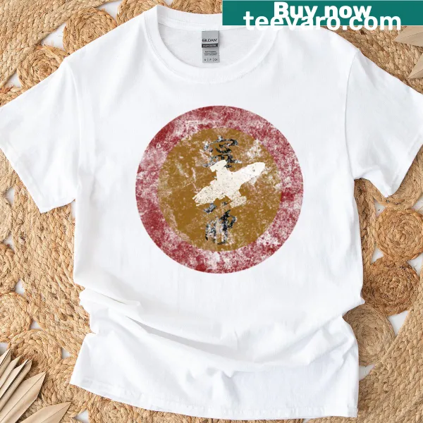 Bold shirt featuring the phrase: I Aint Goin Back