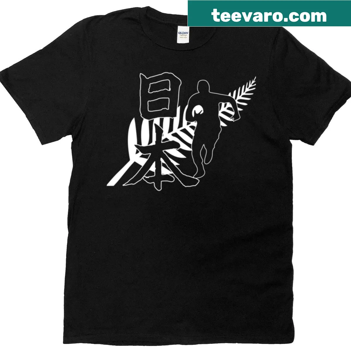 T-shirt for rugby fans featuring support for New Zealand All Blacks — on a men's t-shirt