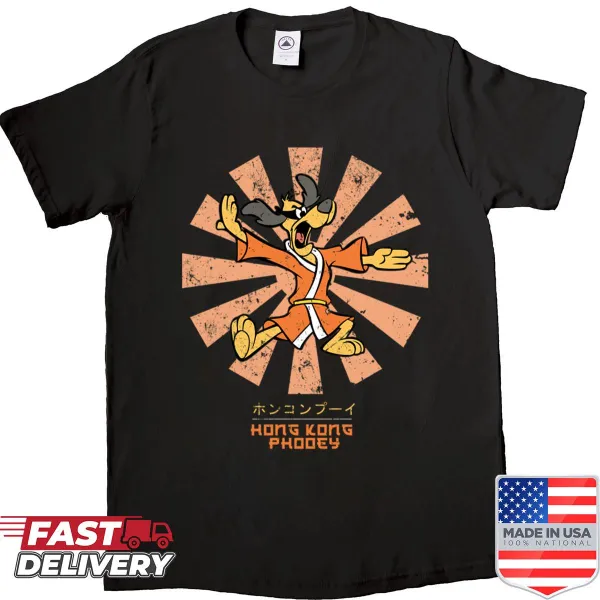 Retro shirt featuring Hong Kong Phooey design