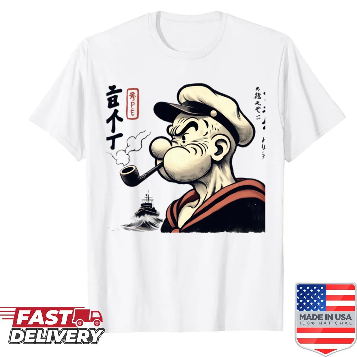 Popeye illustration in retro Japanese art style on a shirt