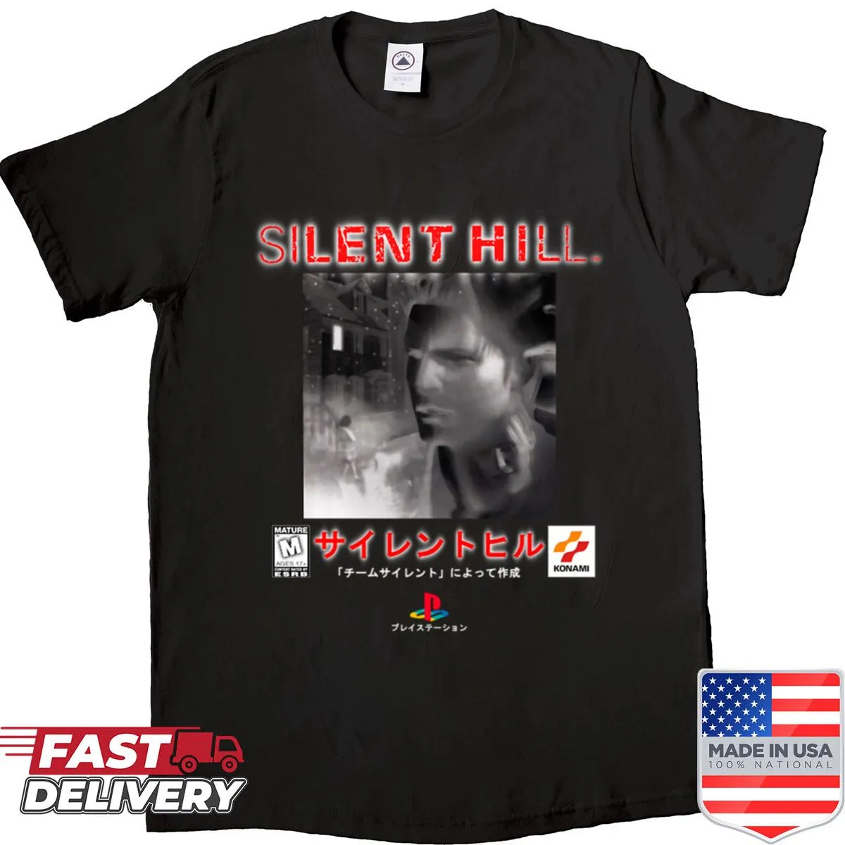 Silent Hill 1 cover art graphic design shirt