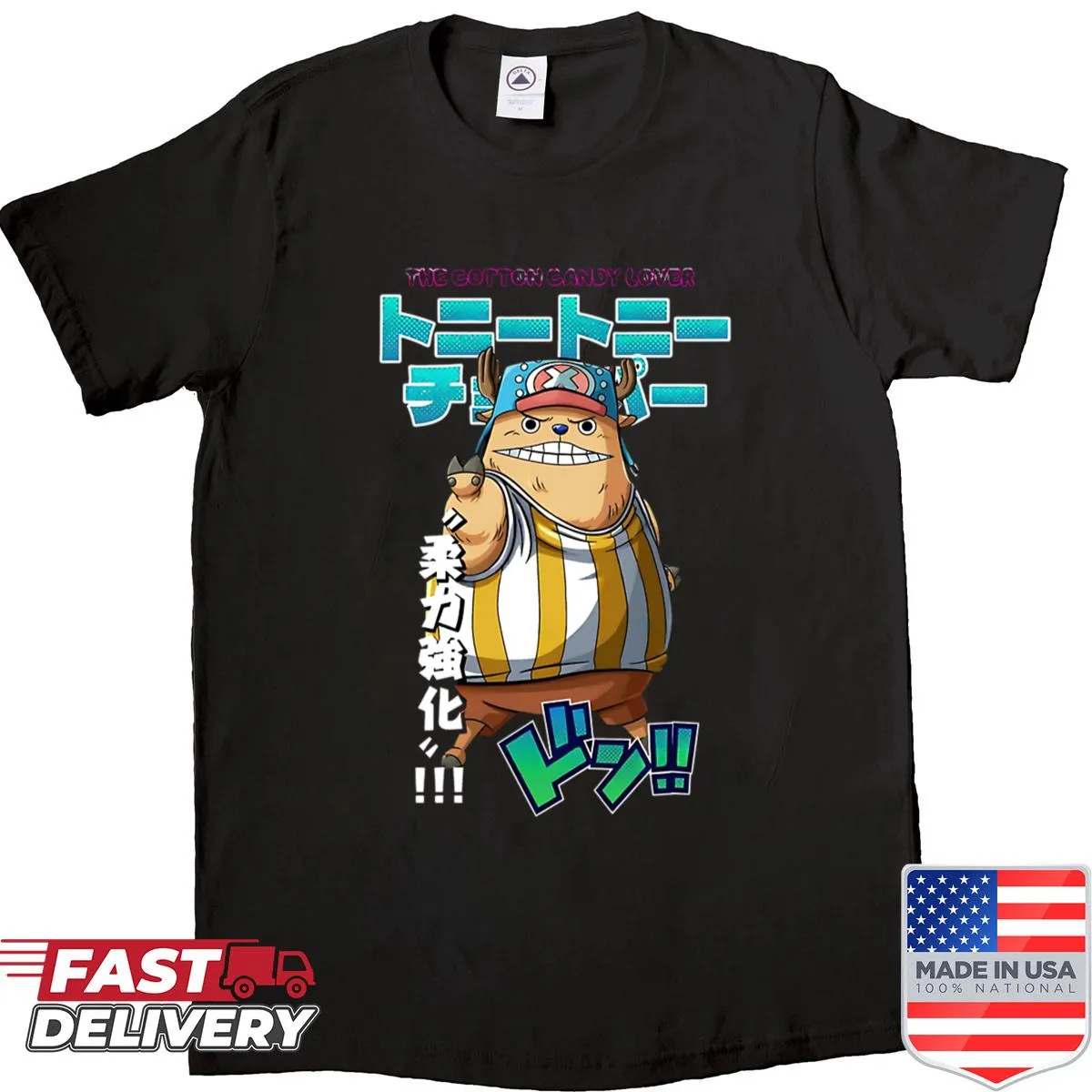 Cartoon style Tony Tony Chopper t-shirt for fans