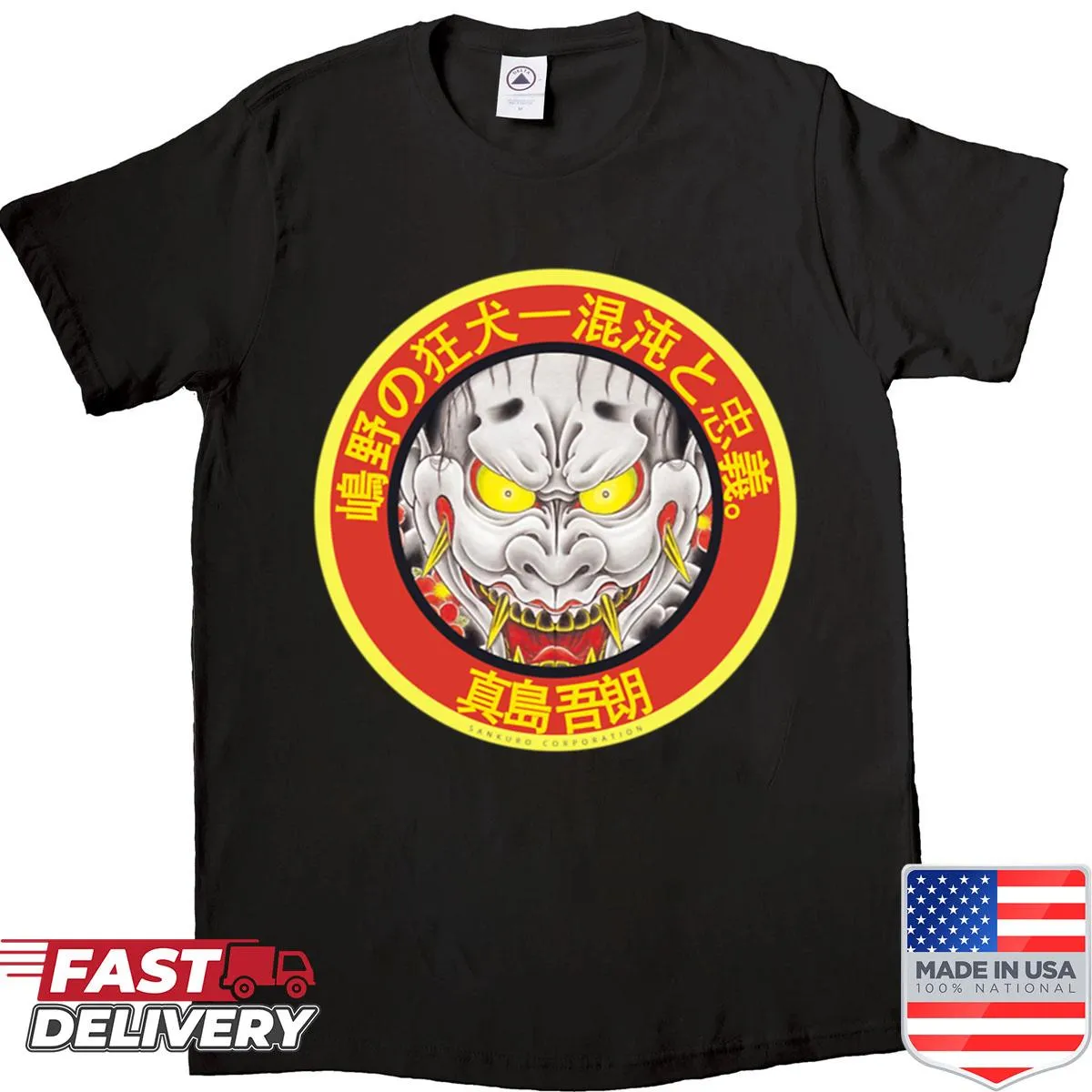 Shirt featuring a Hannya mask in traditional irezumi tattoo style