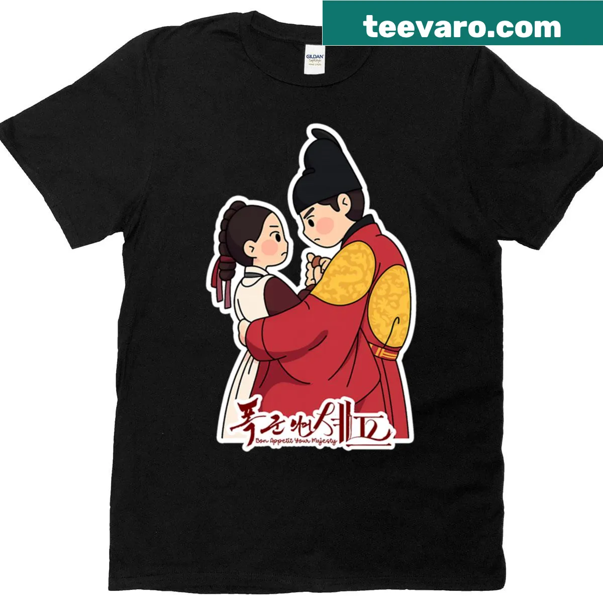 Kdrama fanart T-shirt with a whimsical royal theme — on a men's t-shirt