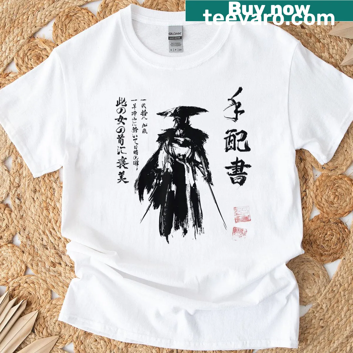 Distressed T-shirt featuring a ghost sketch in a vintage wanted poster style — on a men's t-shirt