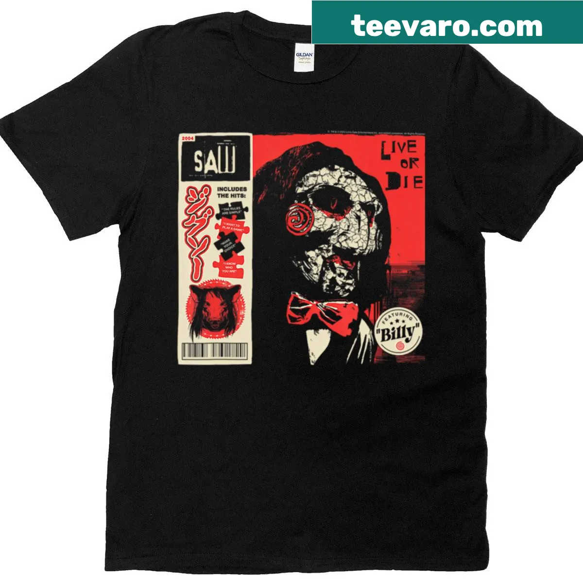 Retro horror movie t-shirt with vintage character graphics from the 80s. — on a men's t-shirt